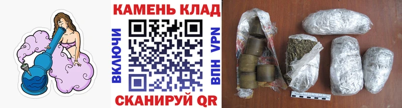 Где купить наркоту Камбарка Гашиш APVP Меф мяу мяу Бошки Шишки COCAIN