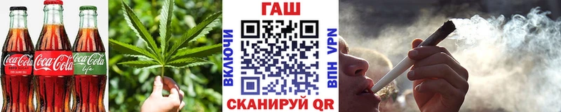 Canna-Cookies марихуана  блэк спрут сайт  Камбарка 