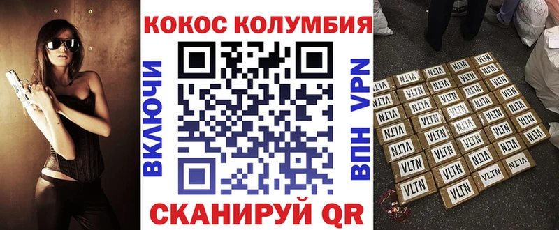 Cocaine 98%  Камбарка 