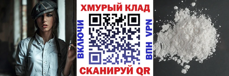 Героин Heroin  купить  цена  Камбарка 