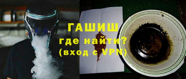 кокаин колумбия Алзамай