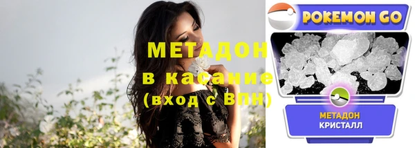 кокаин колумбия Алзамай