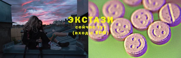 кокаин колумбия Алзамай
