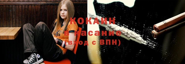 наркотики Алексеевка