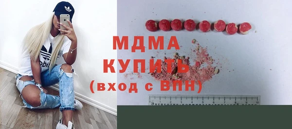 кокаин колумбия Алзамай