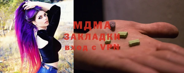 наркотики Алексеевка