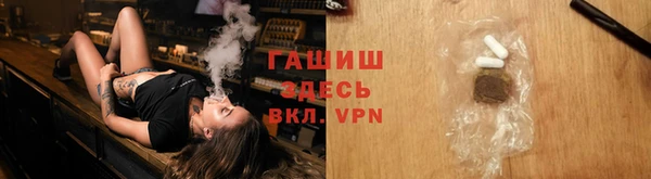 наркотики Алексеевка