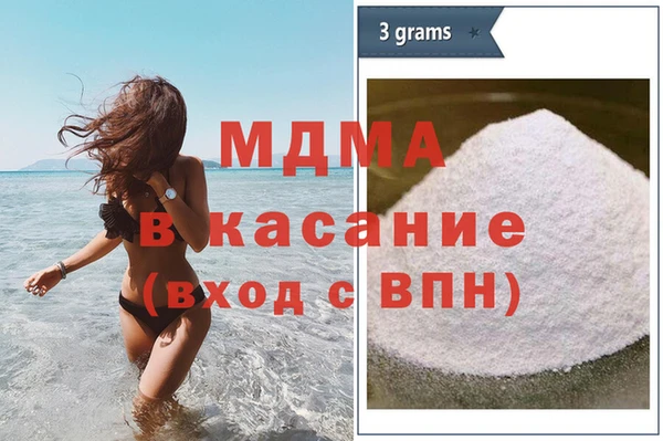 наркотики Алексеевка