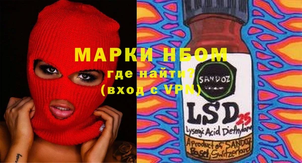 кокаин колумбия Алзамай