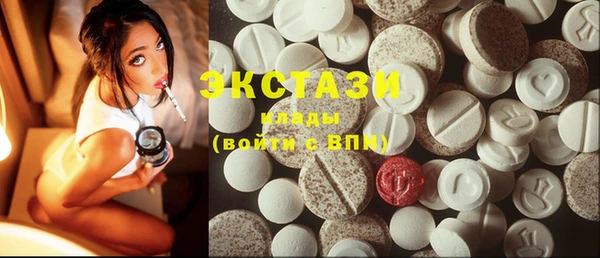 кокаин колумбия Алзамай