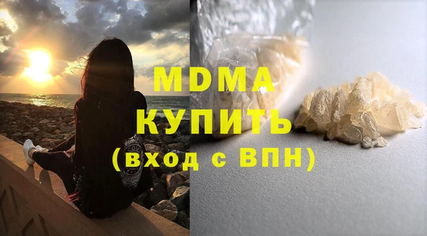 кокаин колумбия Алзамай