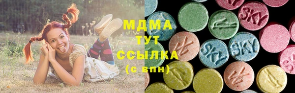 кокаин колумбия Алзамай