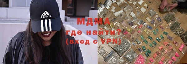 кокаин колумбия Алзамай