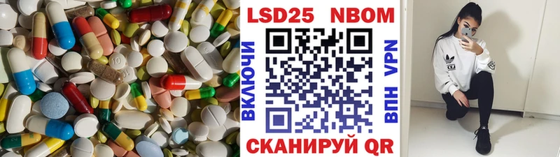 blacksprut маркетплейс Камбарка ЛСД экстази кислота
