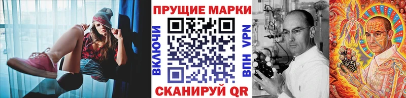 даркнет сайт  Камбарка  Марки N-bome 1,5мг 