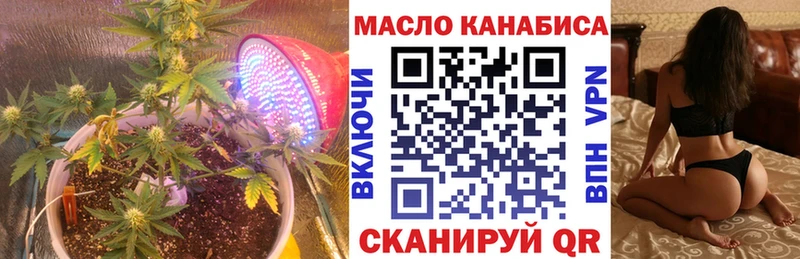 где купить наркотик  Камбарка  Дистиллят ТГК вейп 