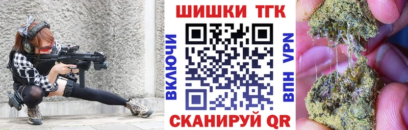 МАРИХУАНА марихуана  Камбарка 